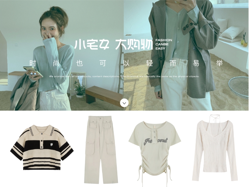 Shop Xiaozhainv.vn là thương hiệu nội địa Trung nổi tiếng (Nguồn: shopee.vn)